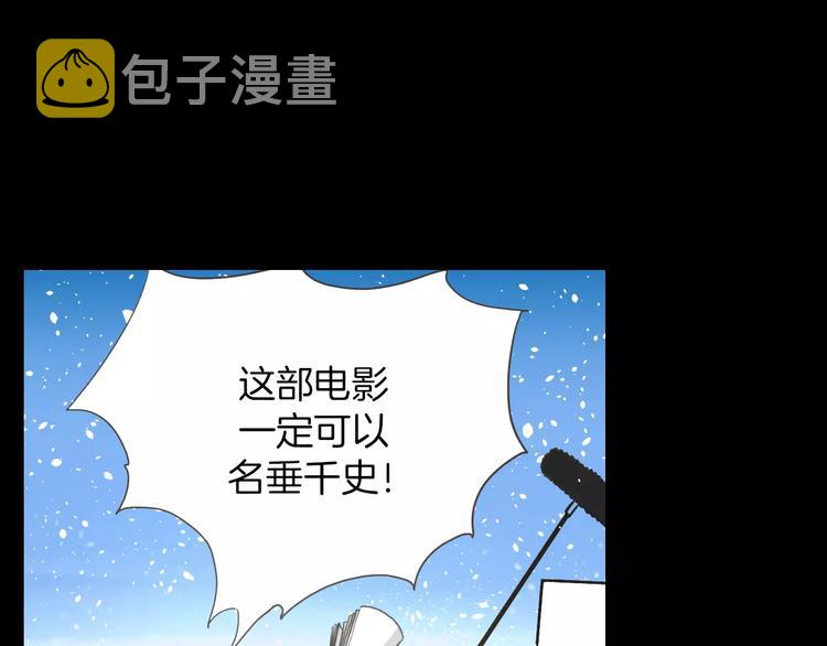 第1话 露娜变身25