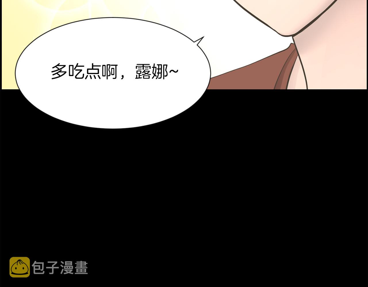 第25话 又想她了28