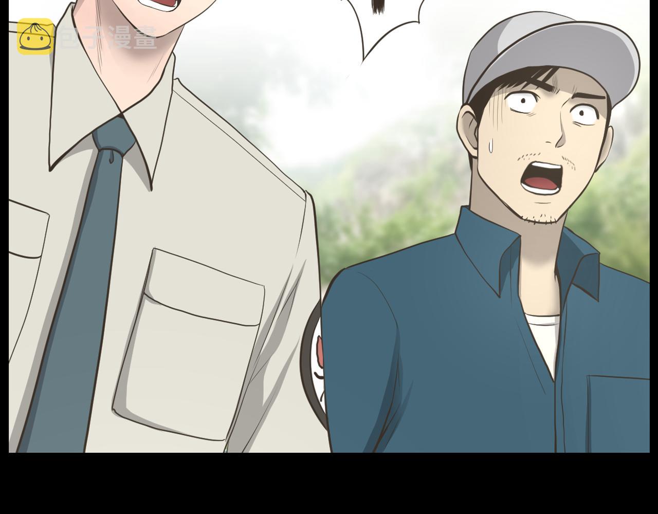 第13话 狼羣的帮助9