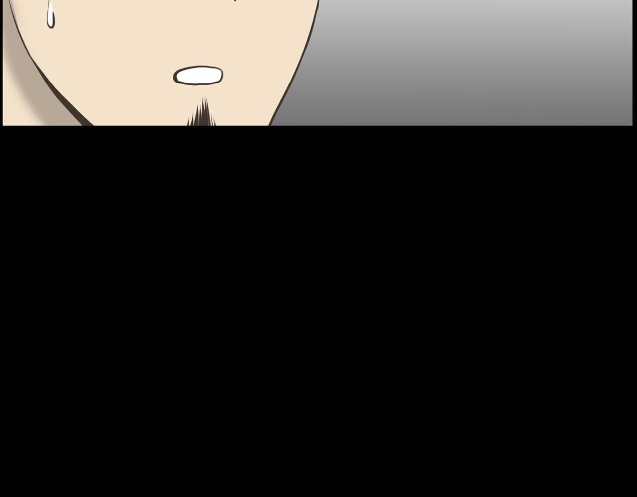 第47话 因我而死32