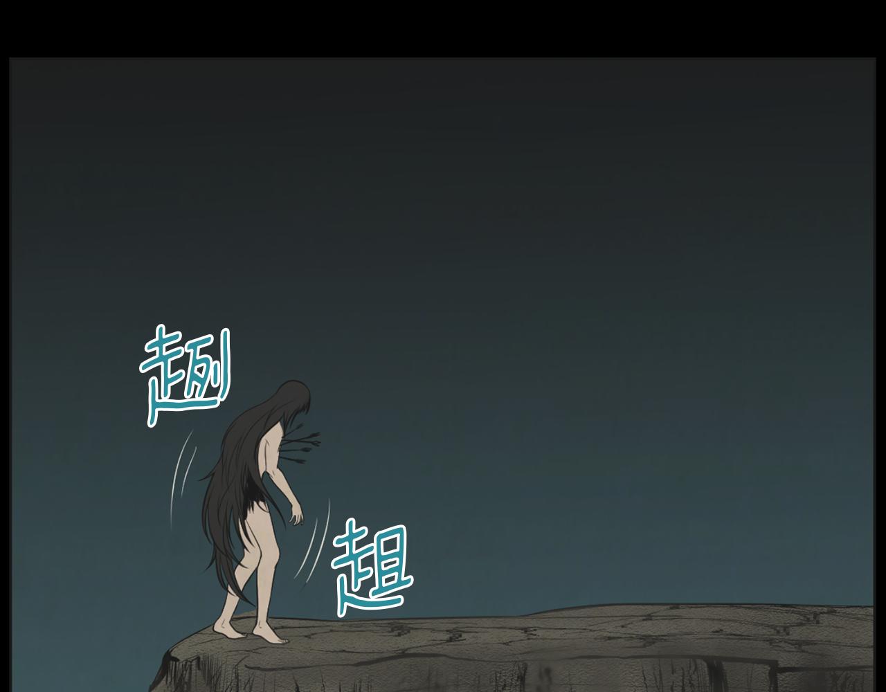 第39话 她的思念118