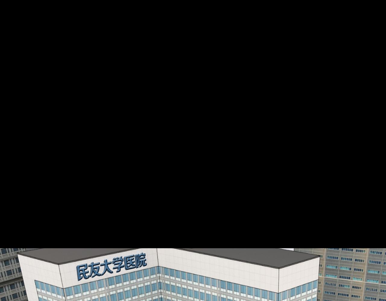 第15话 睡美人王子80