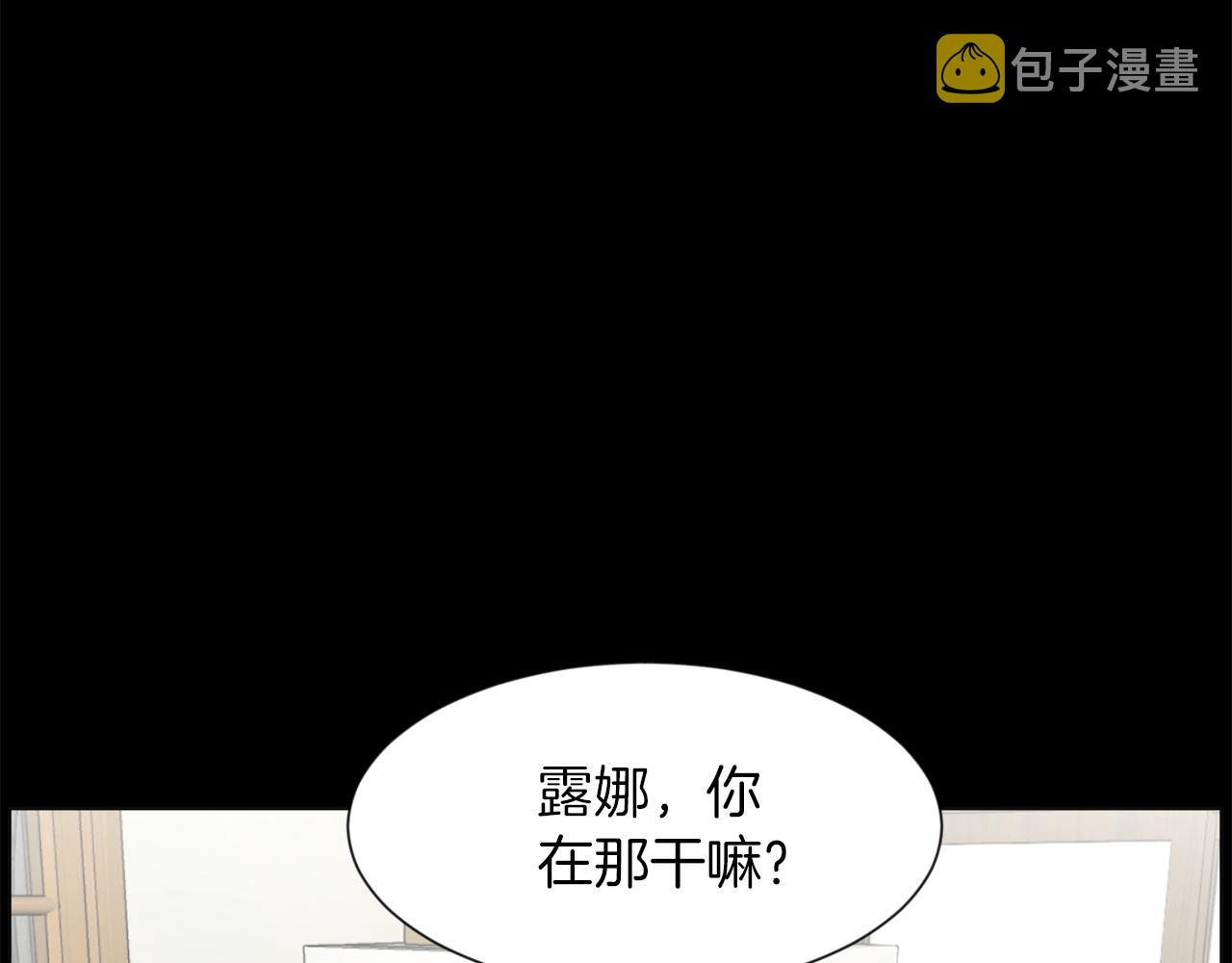 第26话 我们的新家38