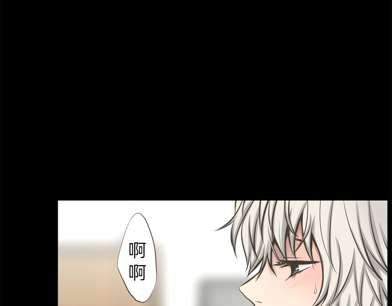 第26话 我们的新家14