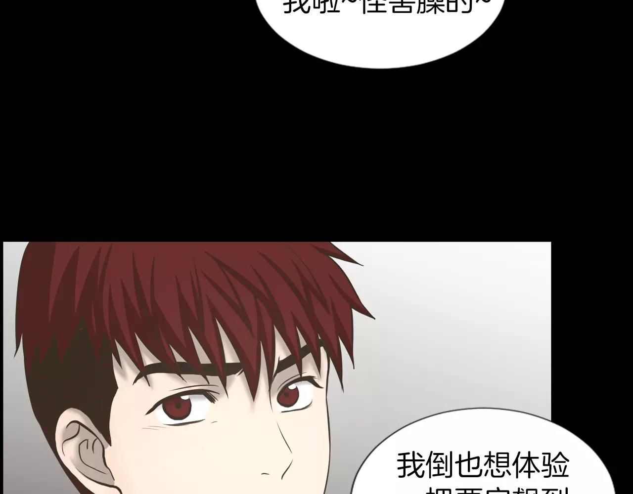 第4话 拍摄现场38