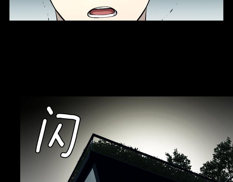 第1话 露娜变身118