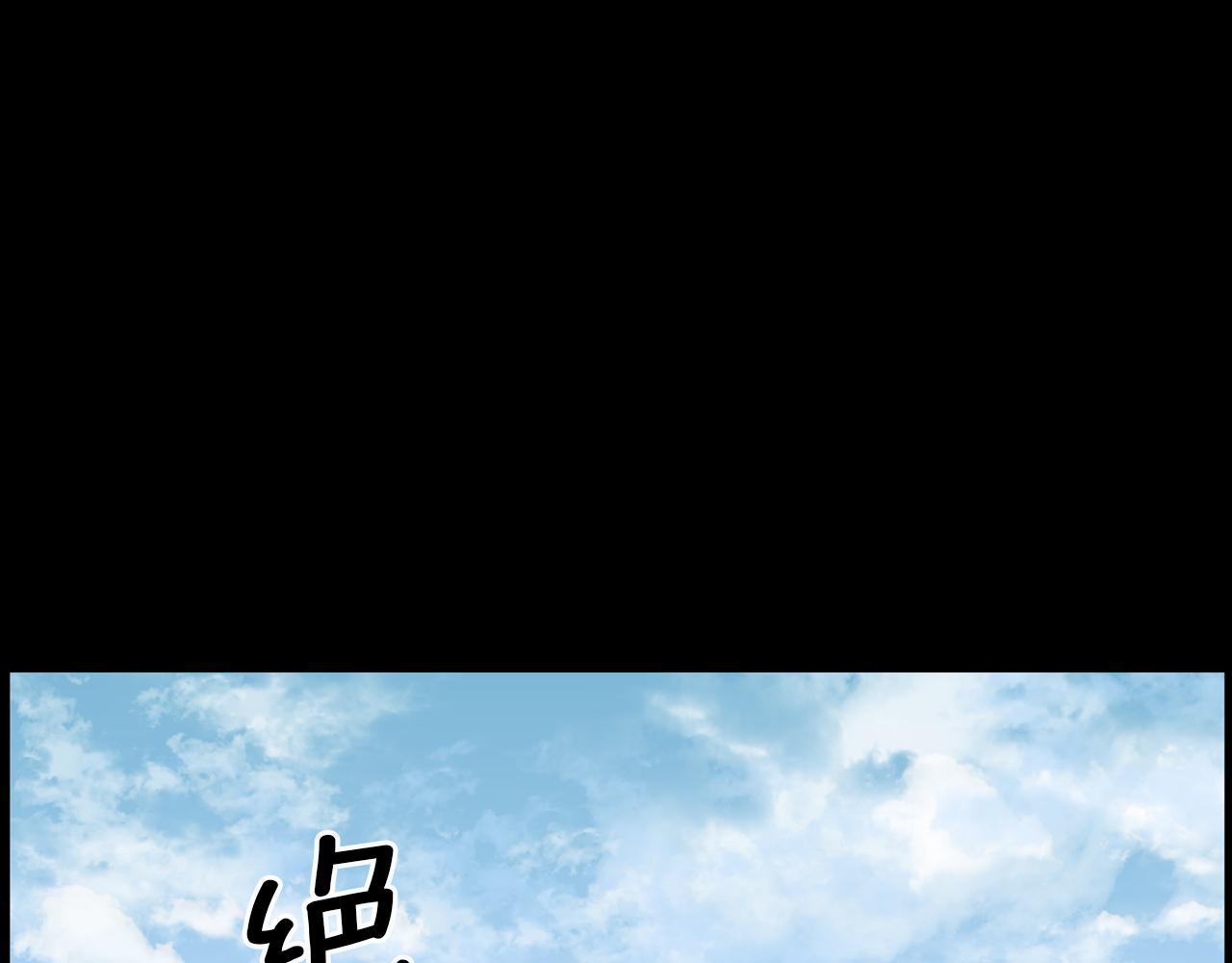 第23话 再见心上之人133