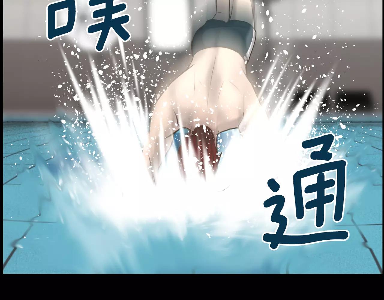 第4话 拍摄现场87