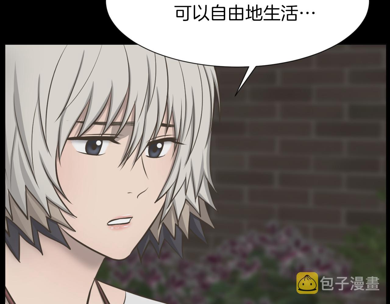 第44话 重回公司64