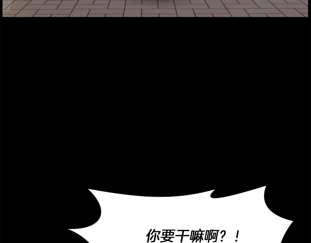 第46话 狼人英雄130