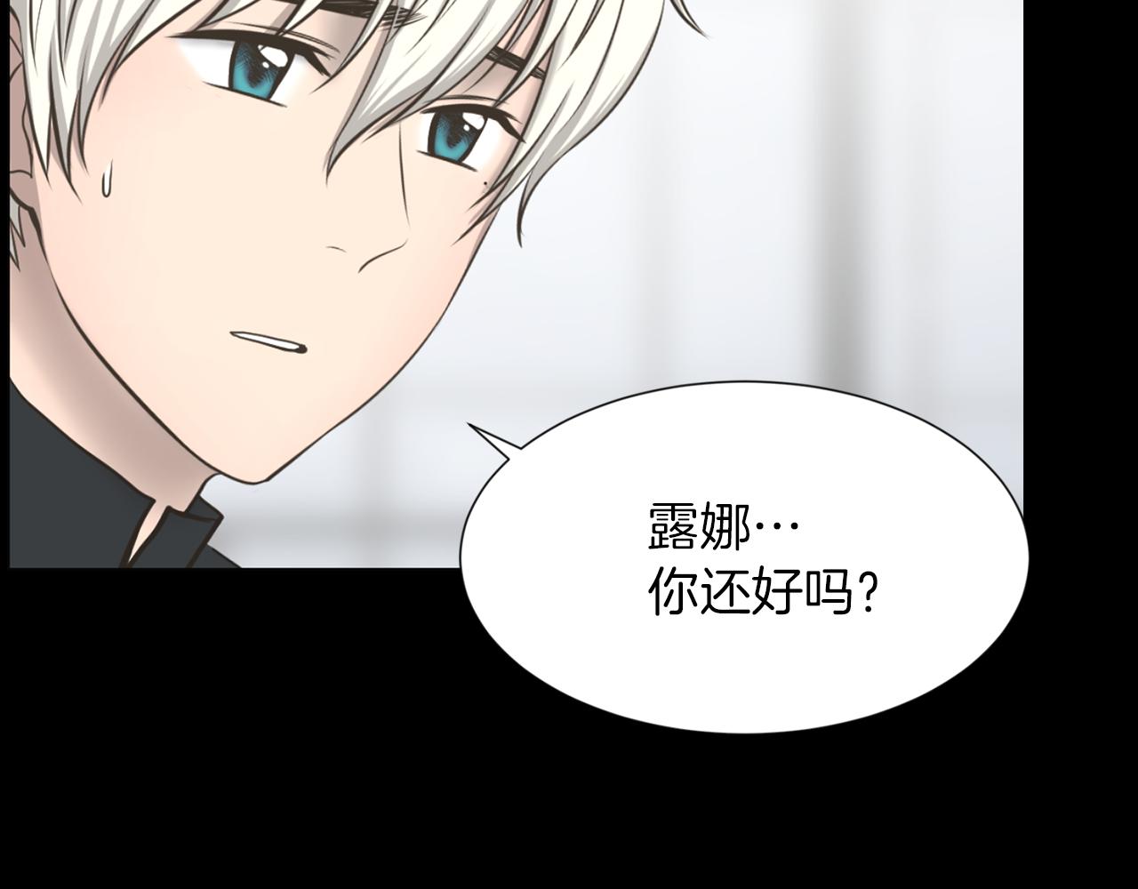 第45话 感觉不一样120