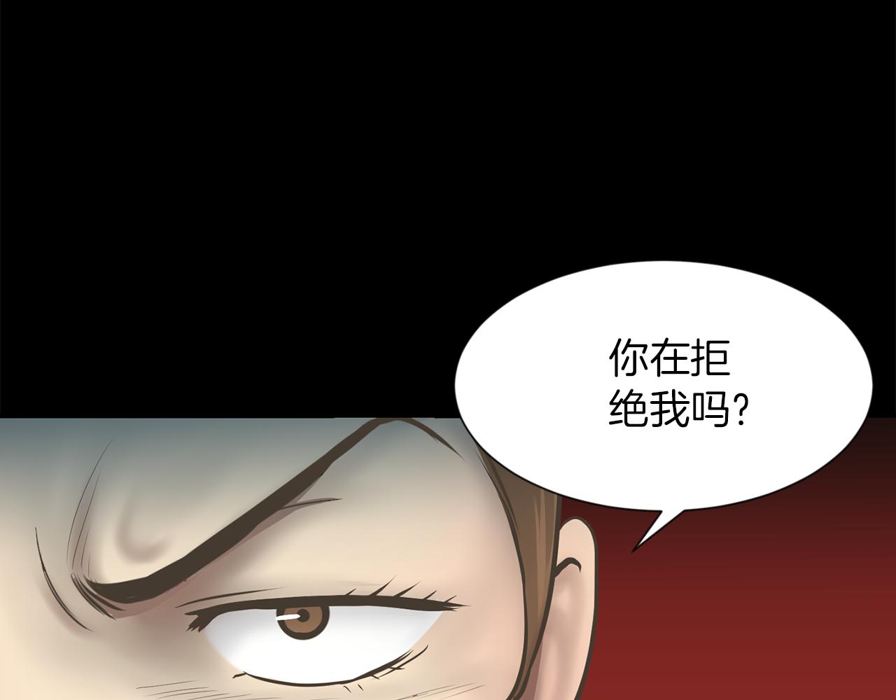 第24话 咱们回家15