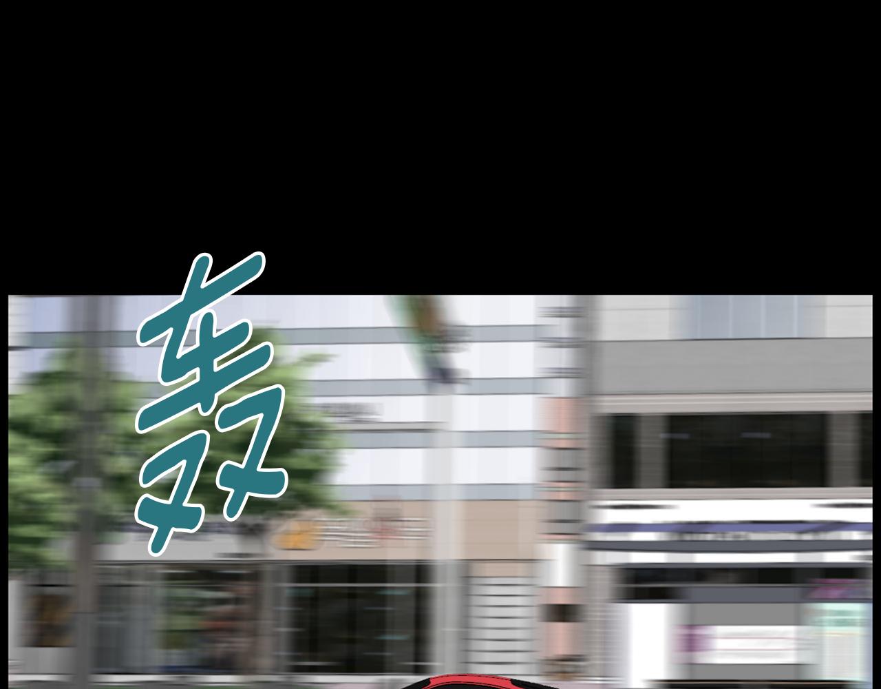 第39话 她的思念140