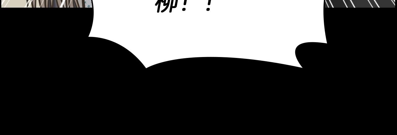第15话 睡美人王子52