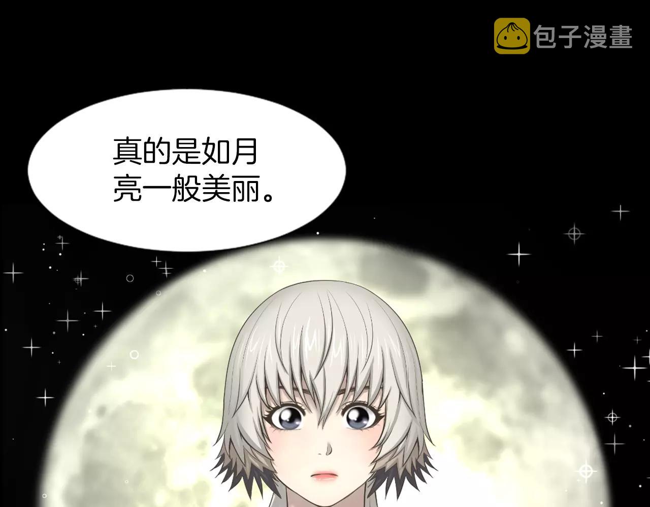 第5话 突发意外96