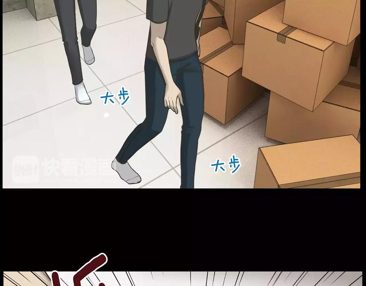 第3话 竞争对手97