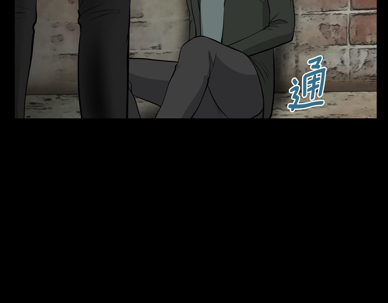 第40话 咱们安全了94