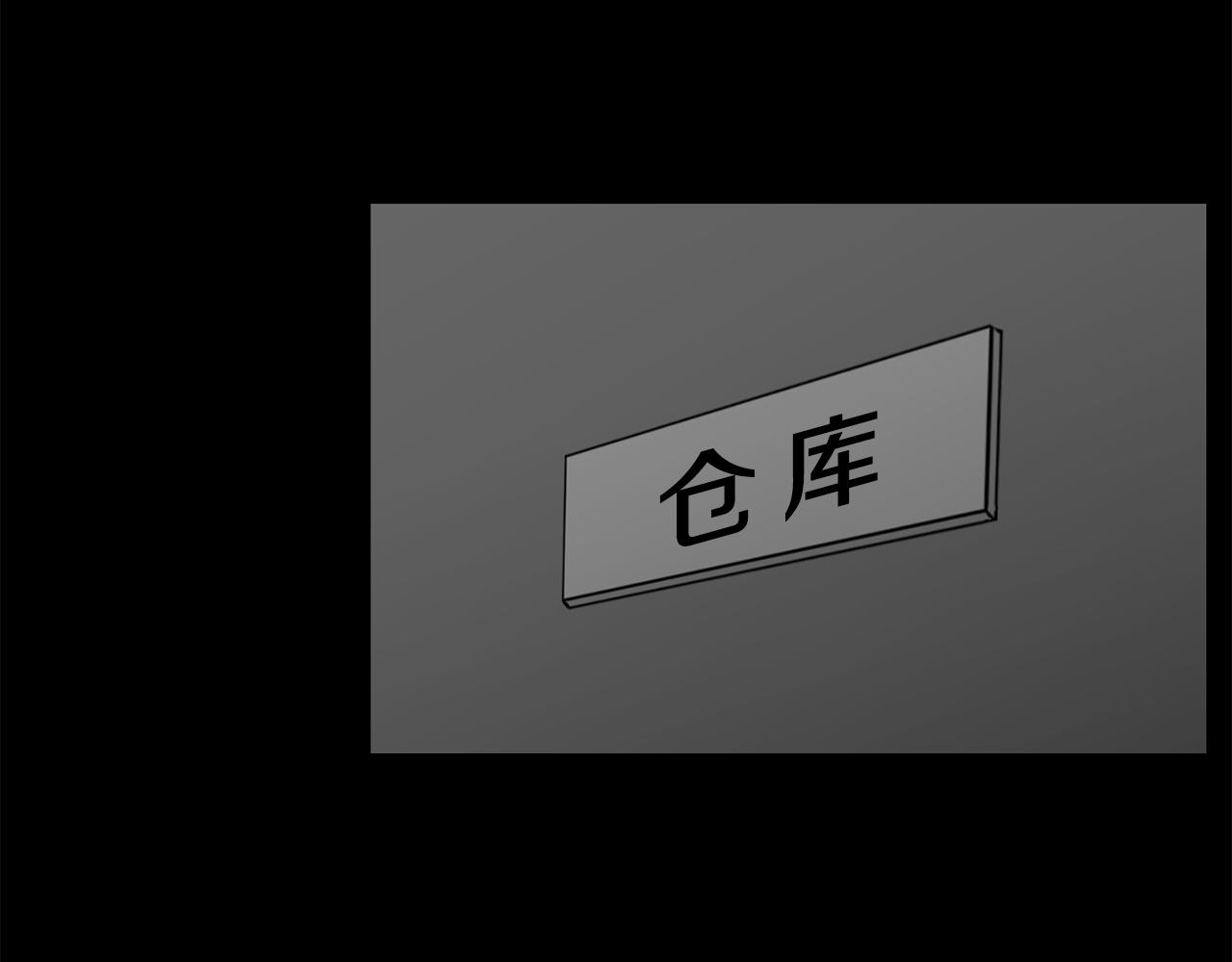 完结篇 梦想成真26