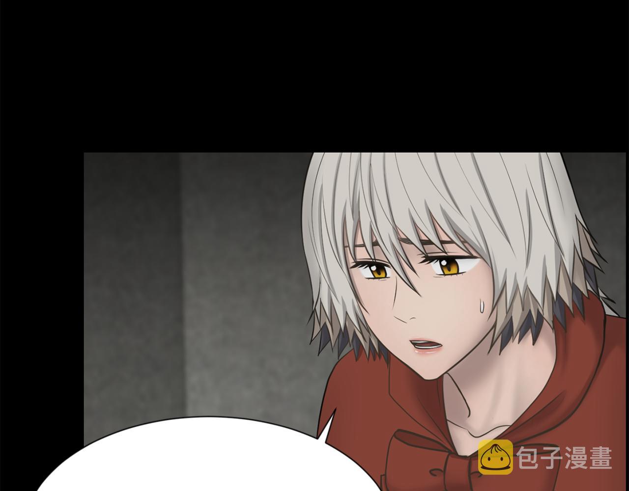 第49话 露娜的危机151
