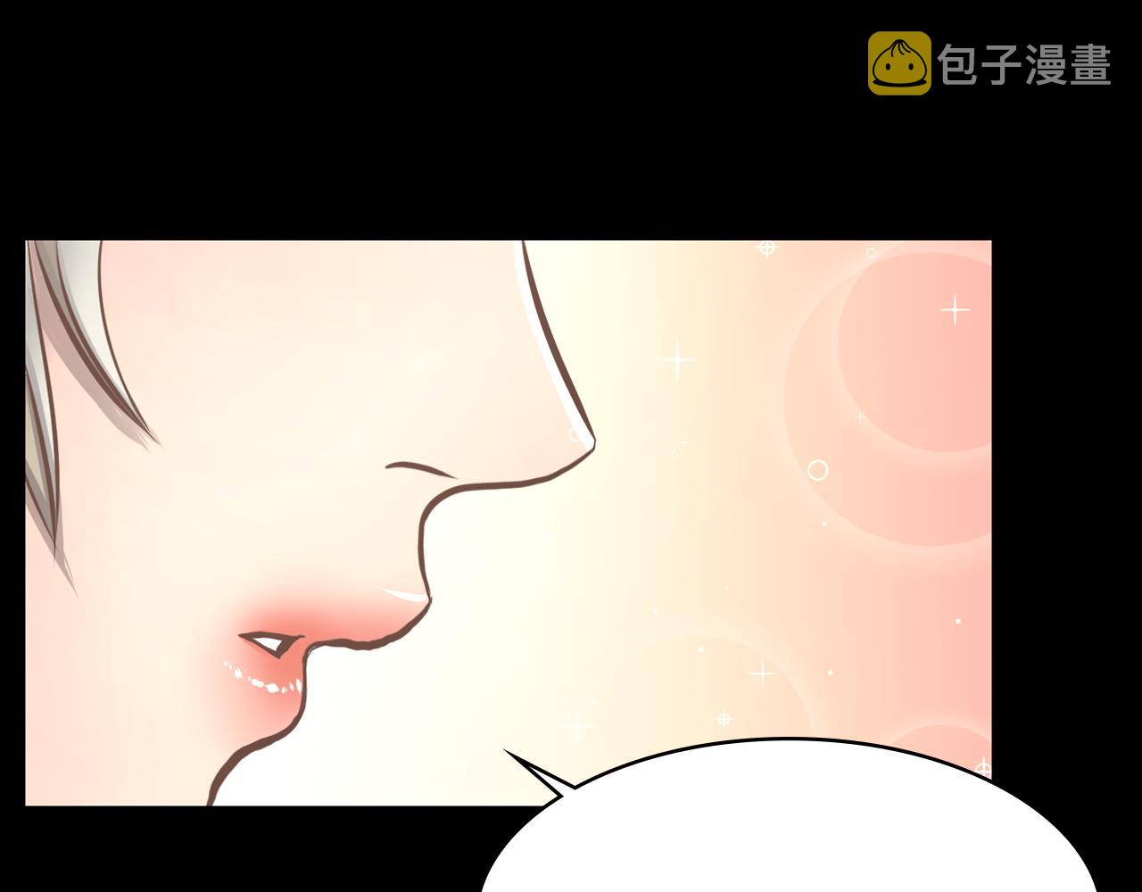 第15话 睡美人王子148