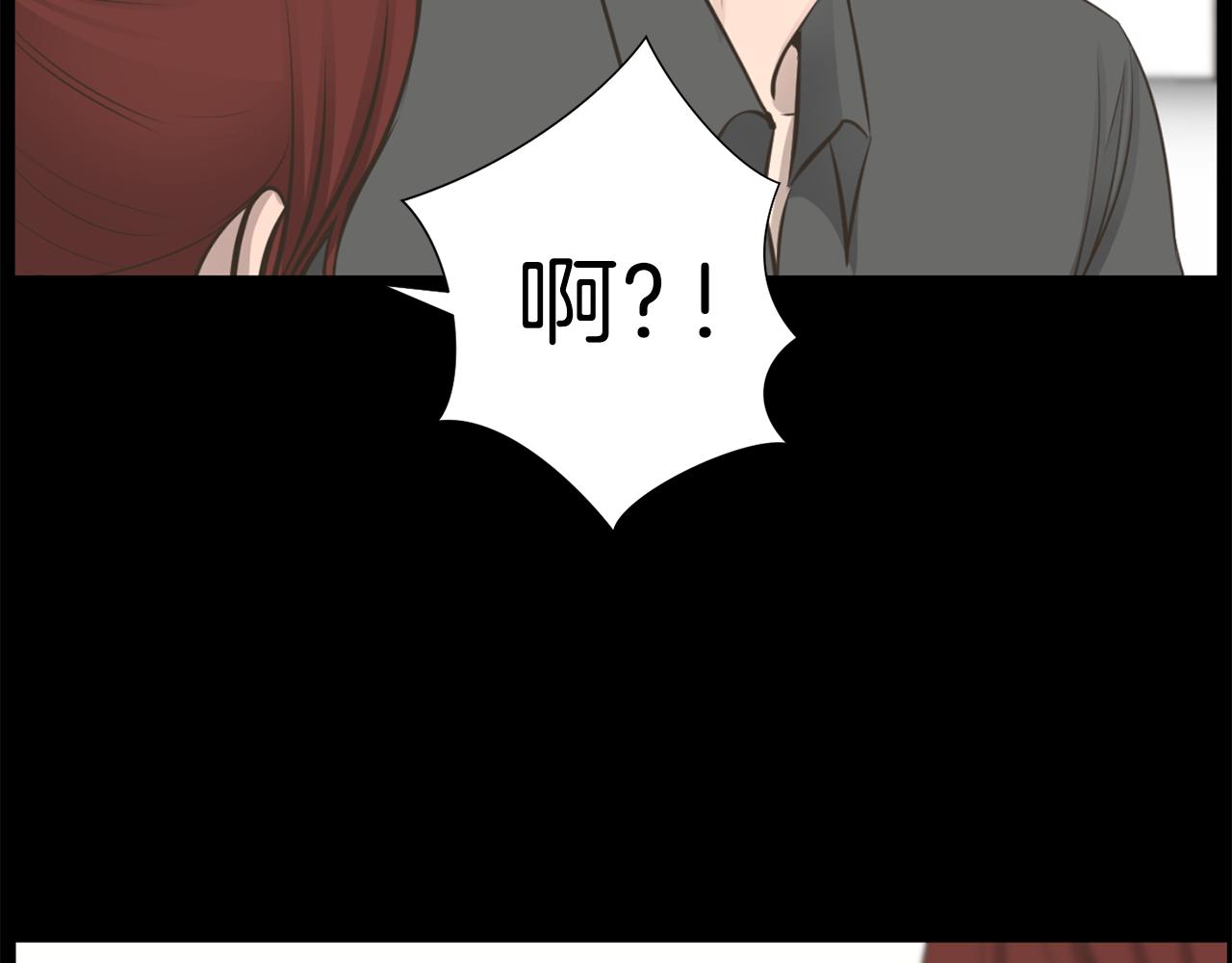第23话 再见心上之人22