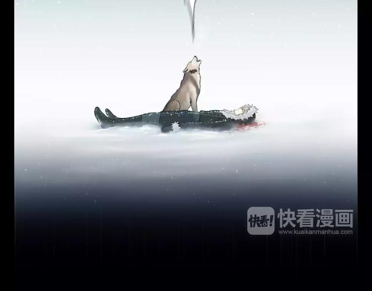 第1话 露娜变身23