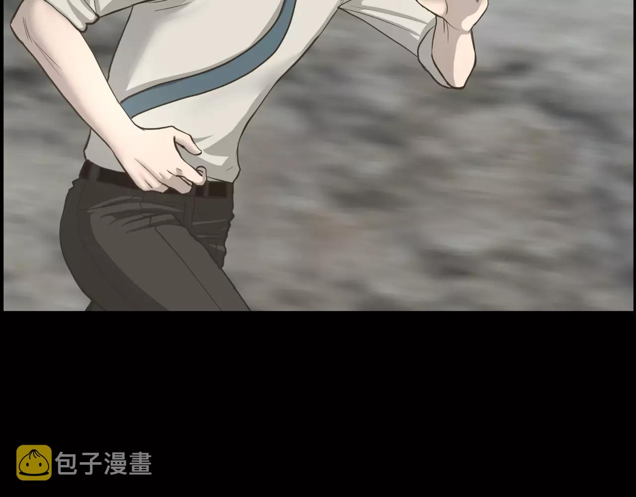第11话 熊将军79