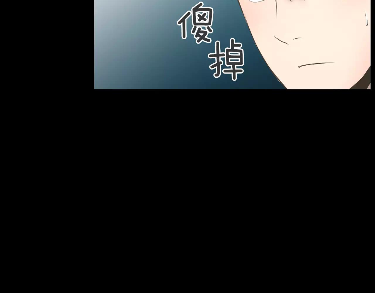 第11话 熊将军123