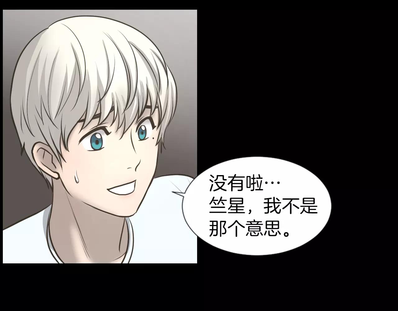第4话 拍摄现场41