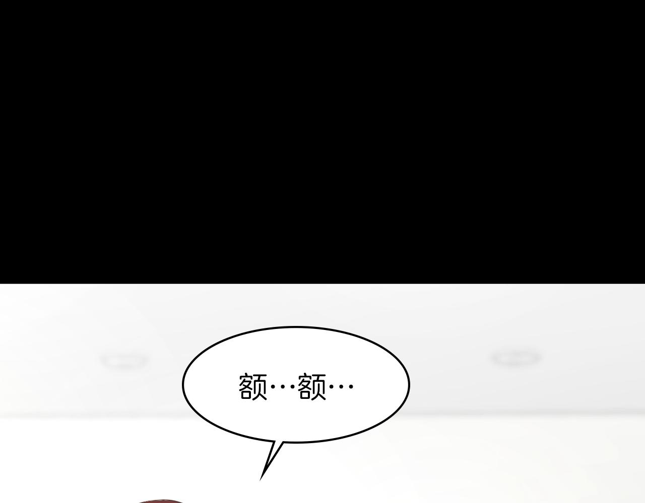 第22话 我想你了49