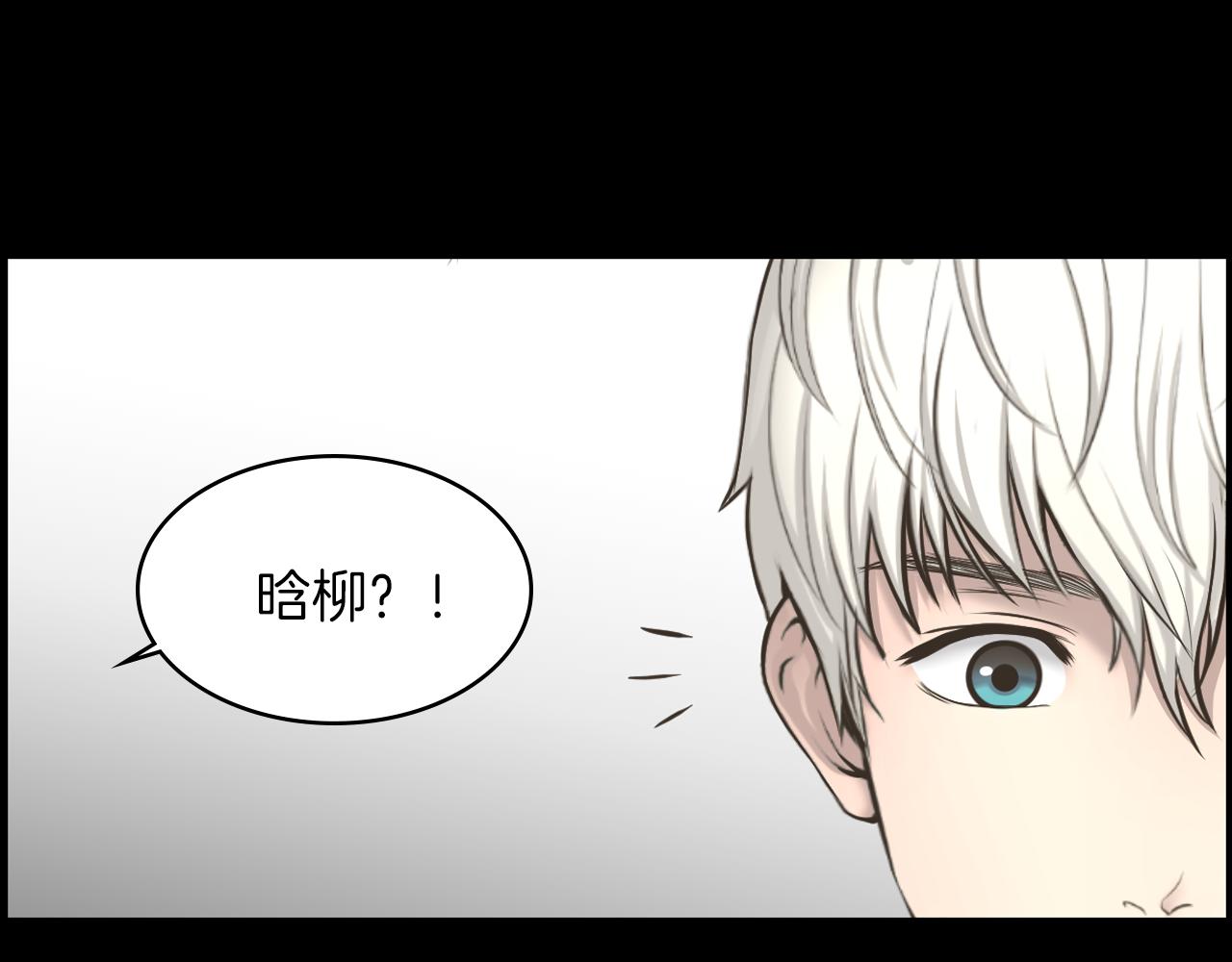 第22话 我想你了116