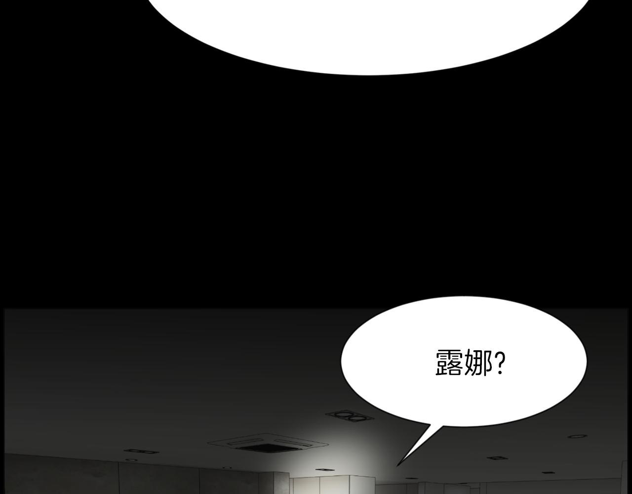 第45话 感觉不一样164