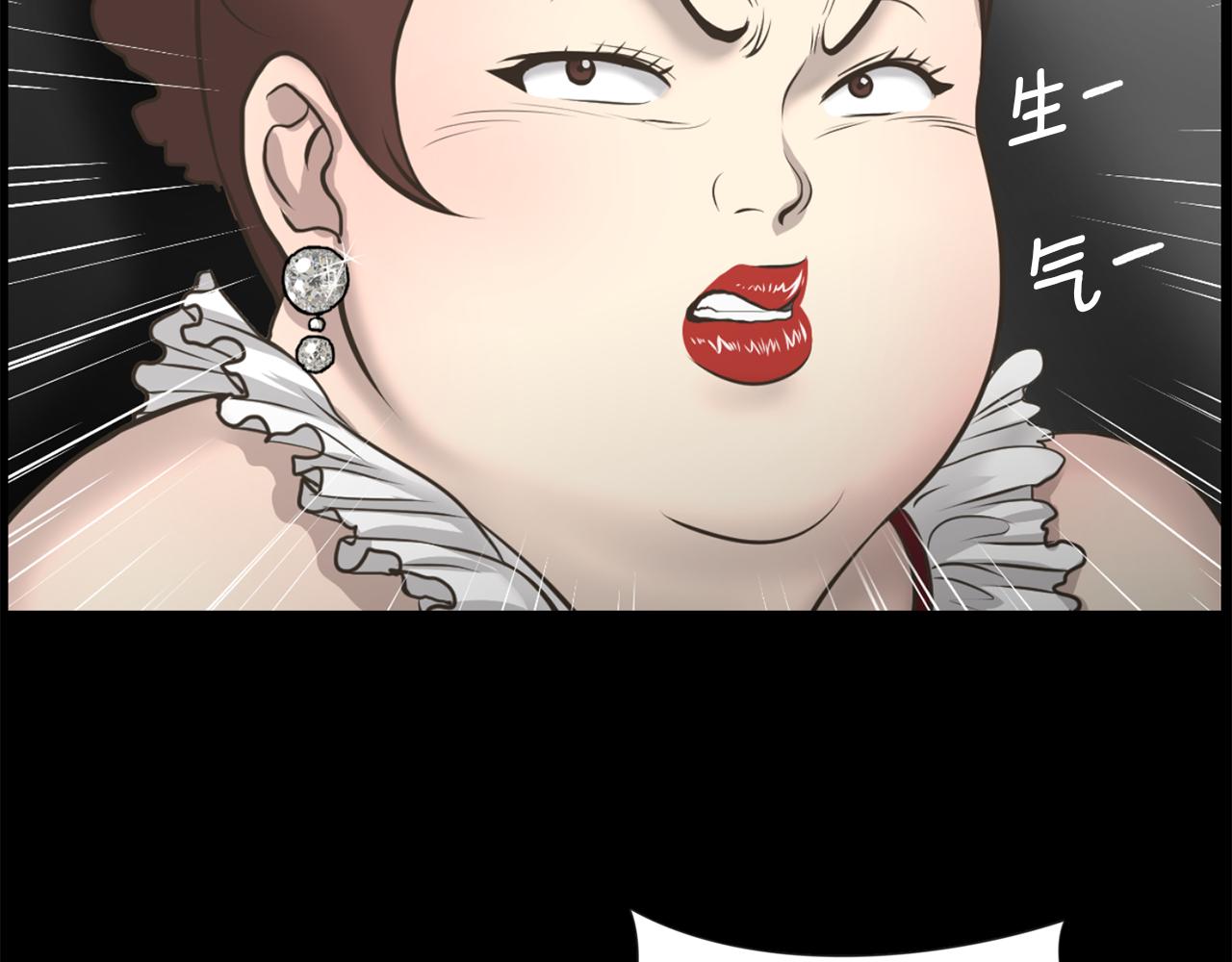 第23话 再见心上之人118