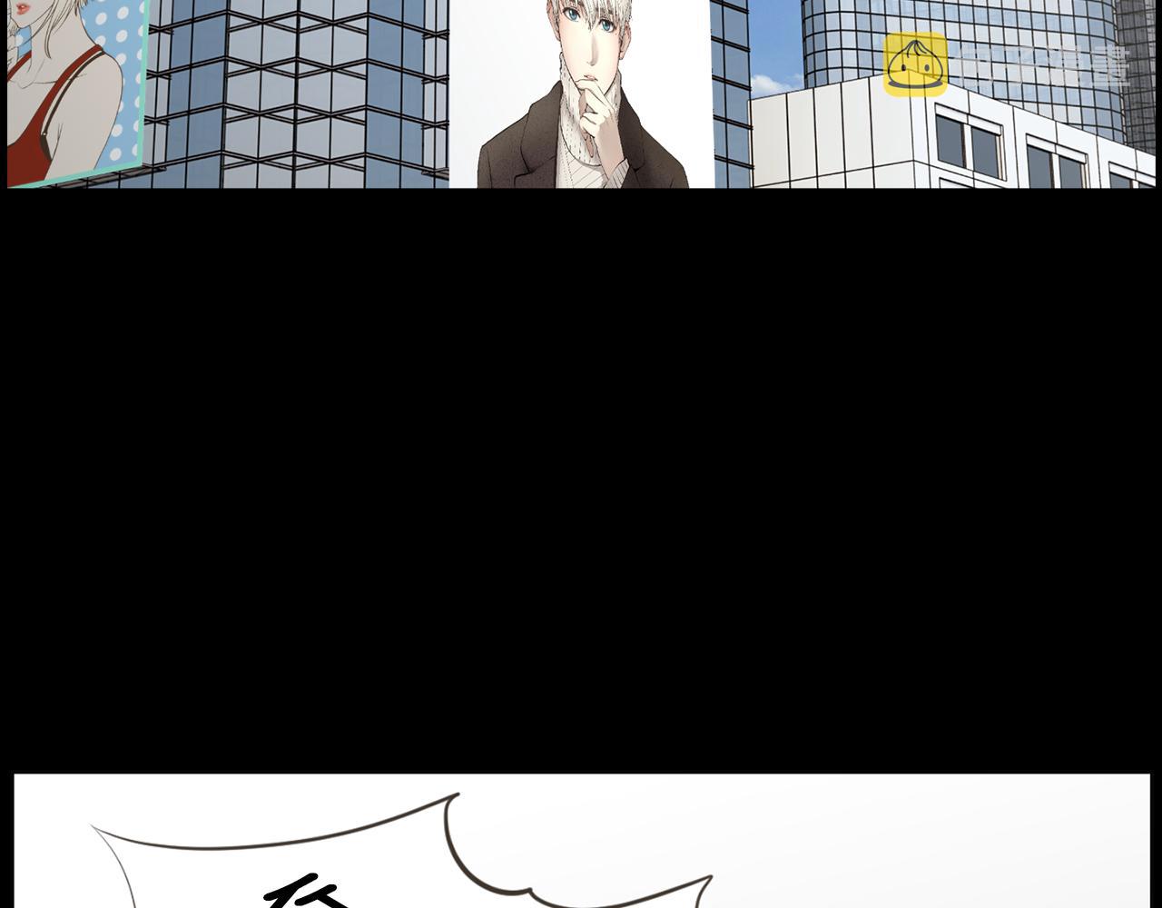 第45话 感觉不一样39