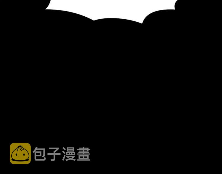 第3话 竞争对手73