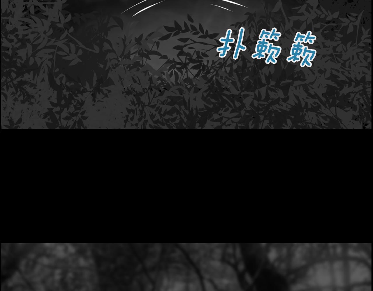 第46话 狼人英雄154