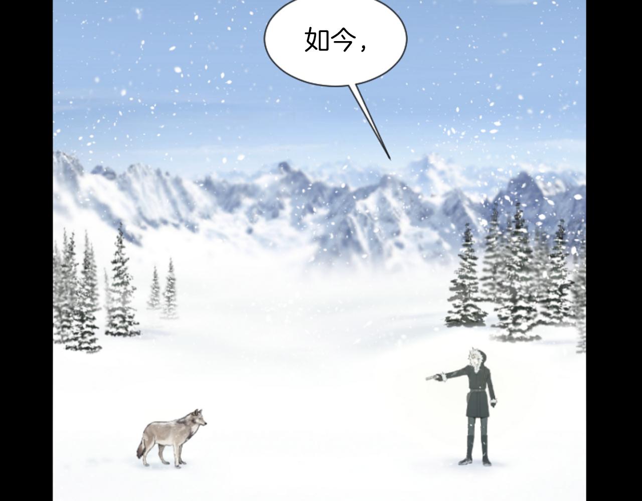 第41话 知道了秘诀84