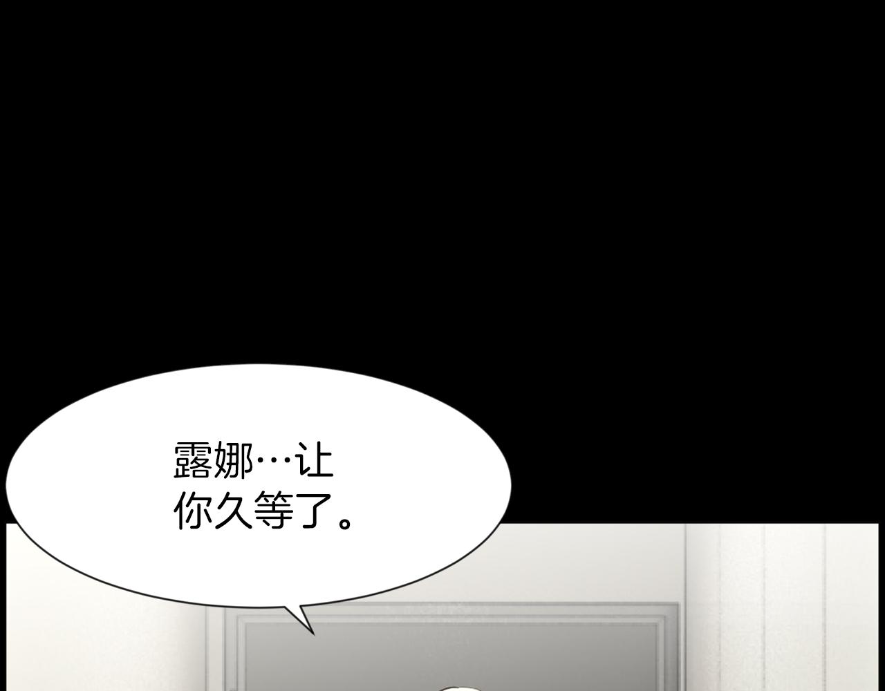 第45话 感觉不一样162