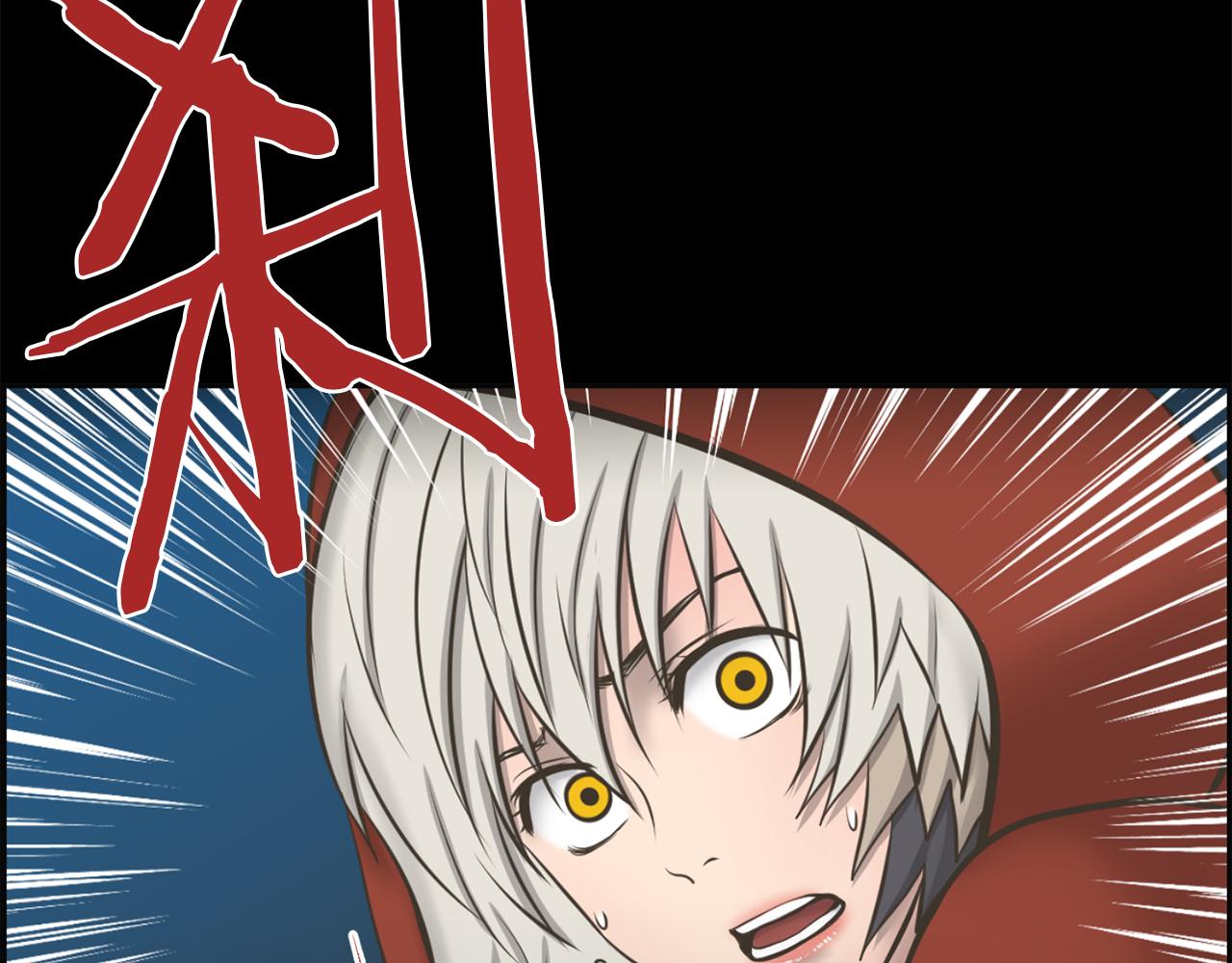 第46话 狼人英雄146
