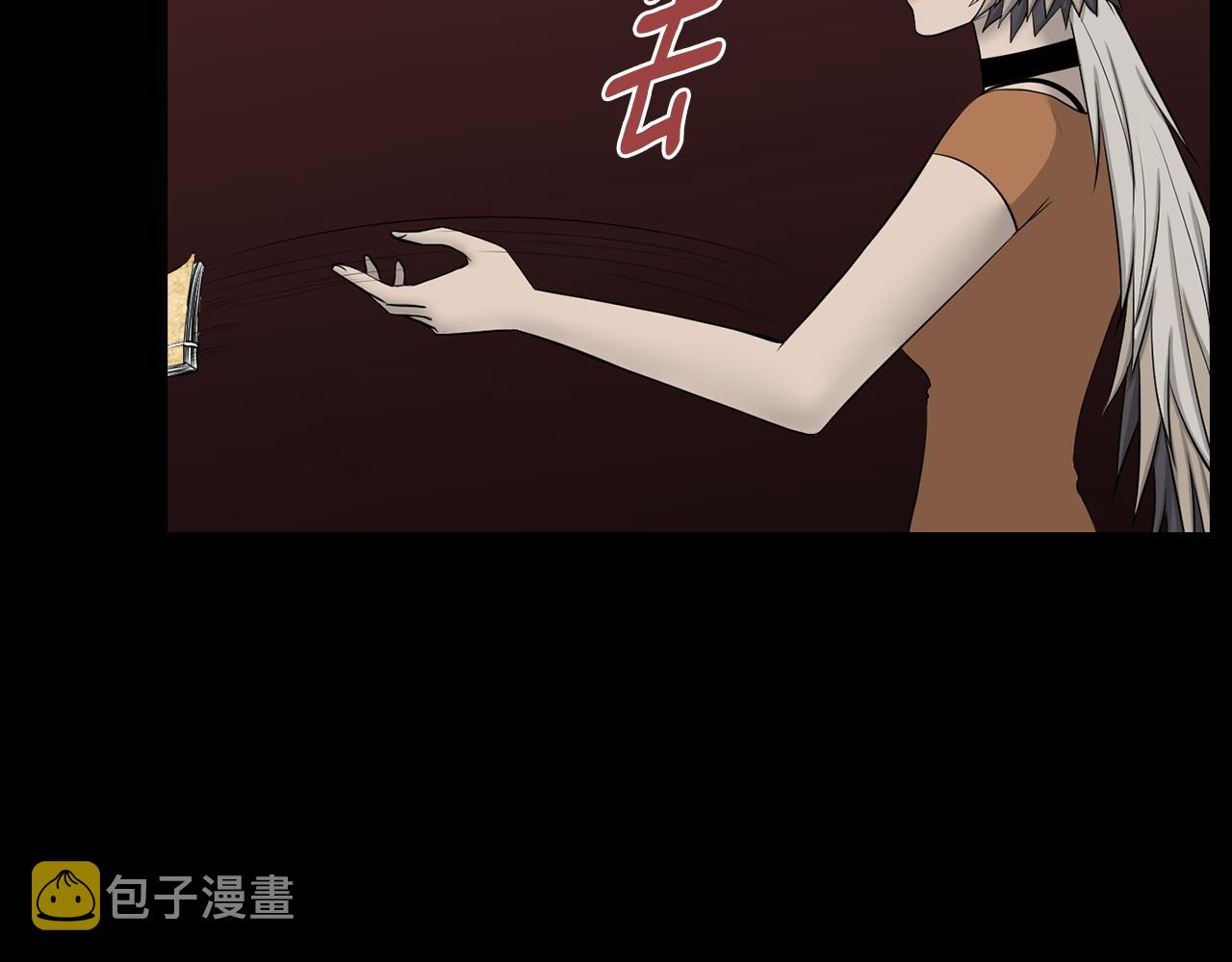 第40话 咱们安全了39