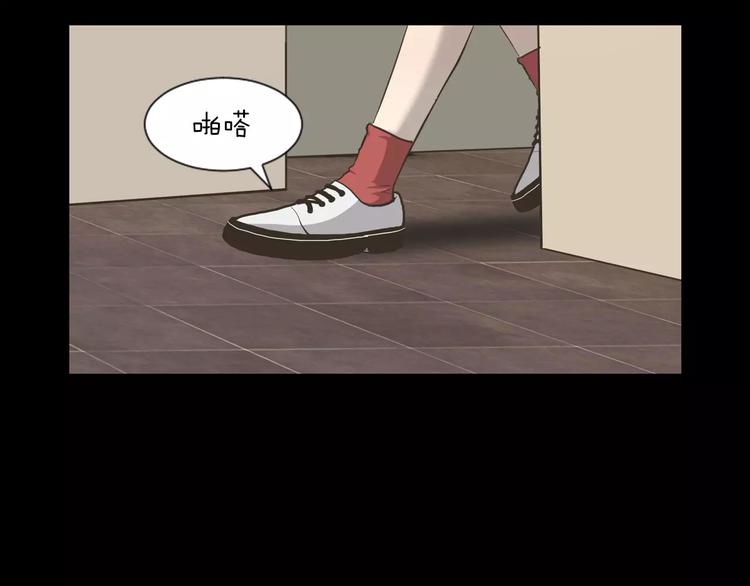第3话 竞争对手25