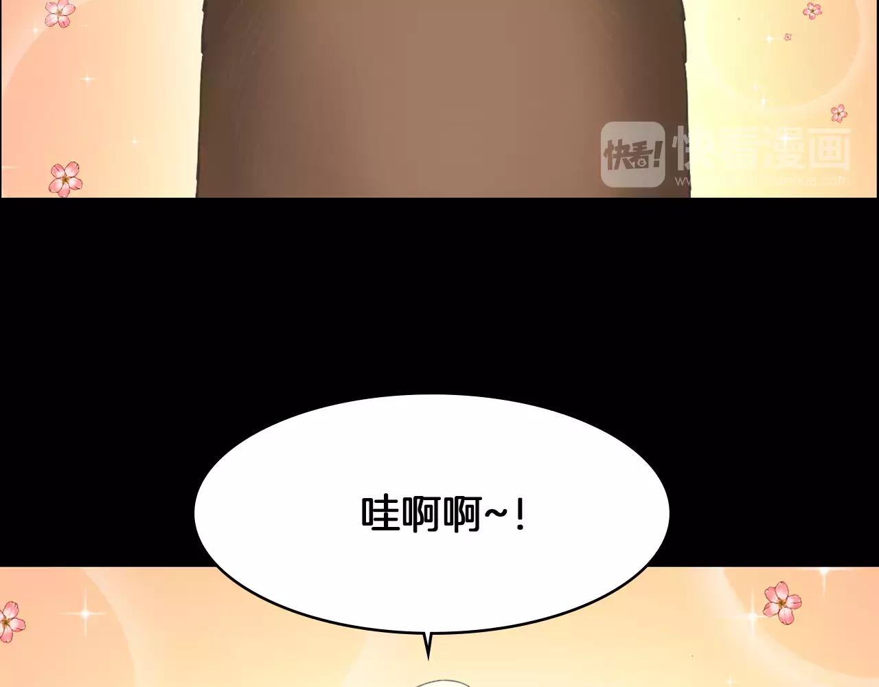 第10话 月狼的秘密118