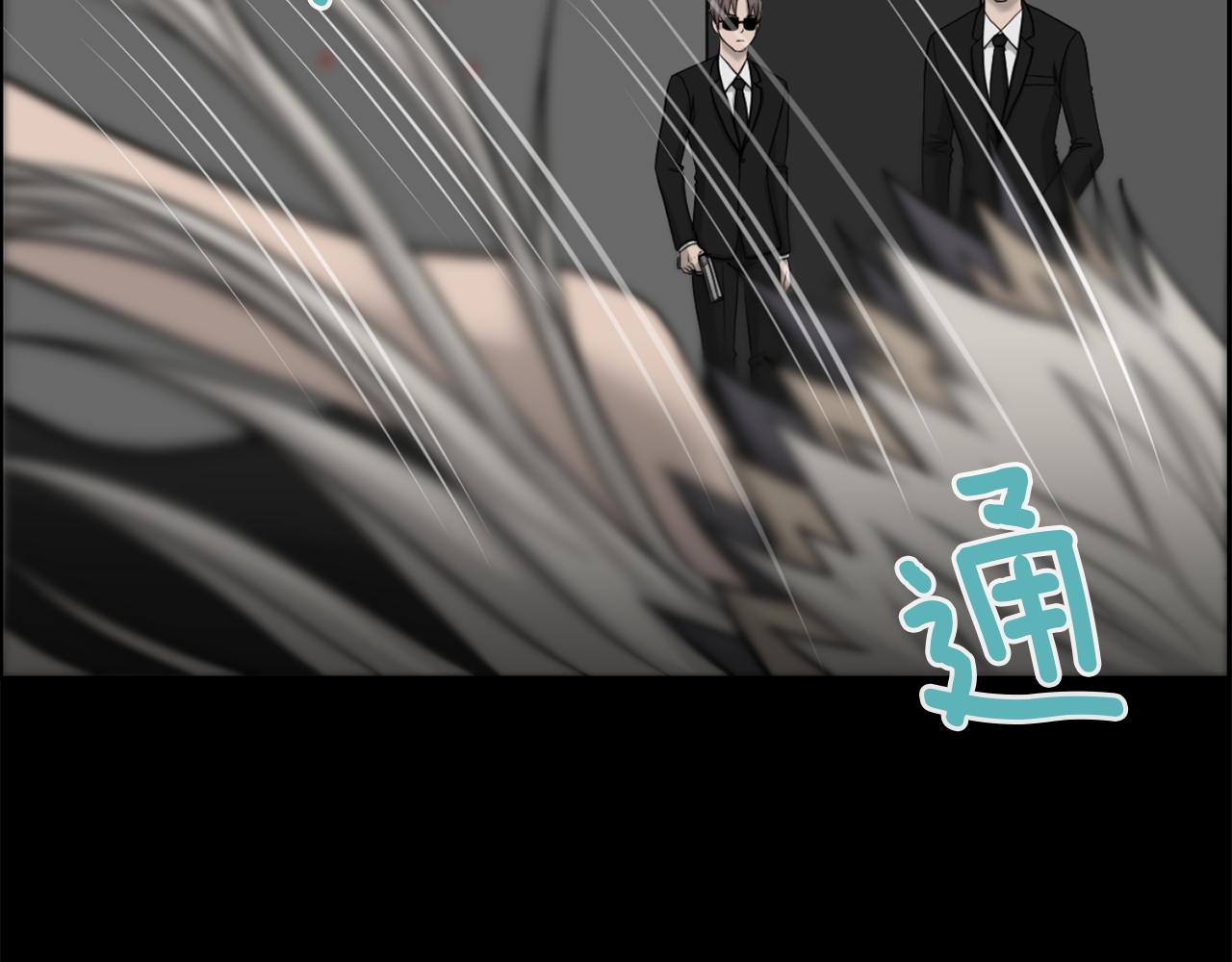 完结篇 梦想成真12