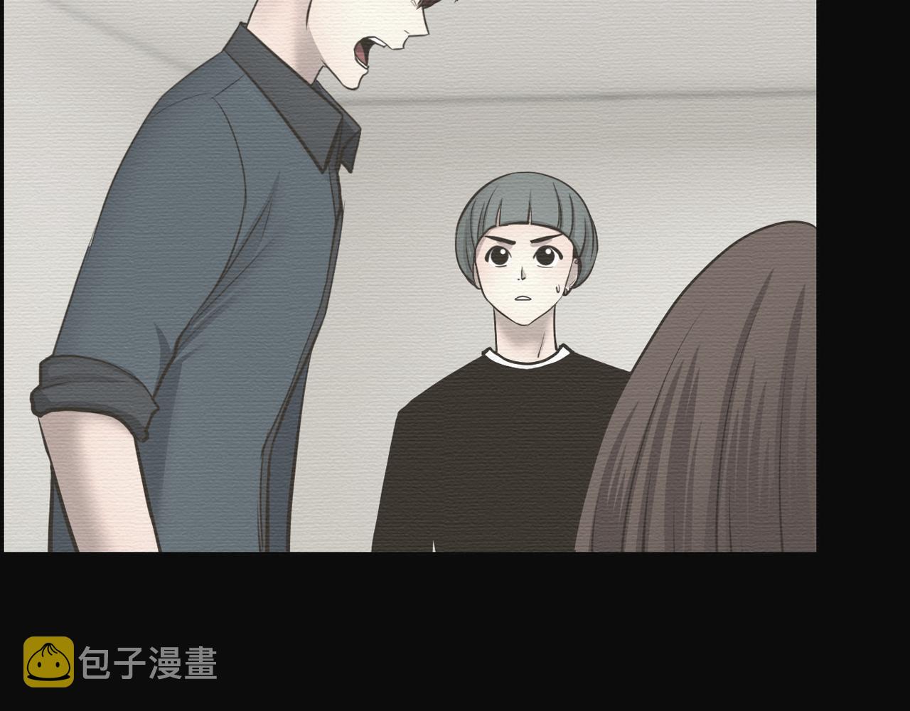 第17话 怦然心动58