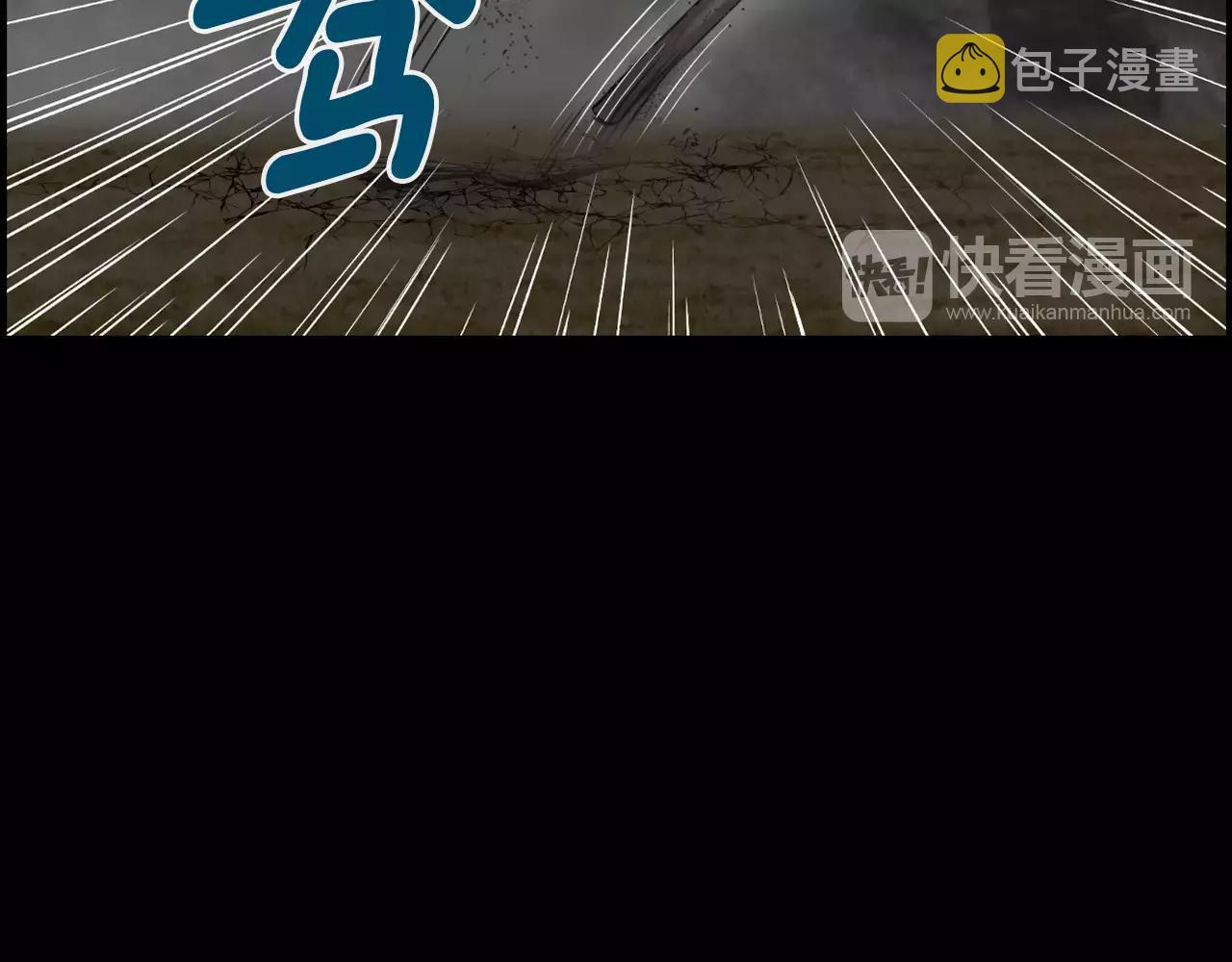 第11话 熊将军58