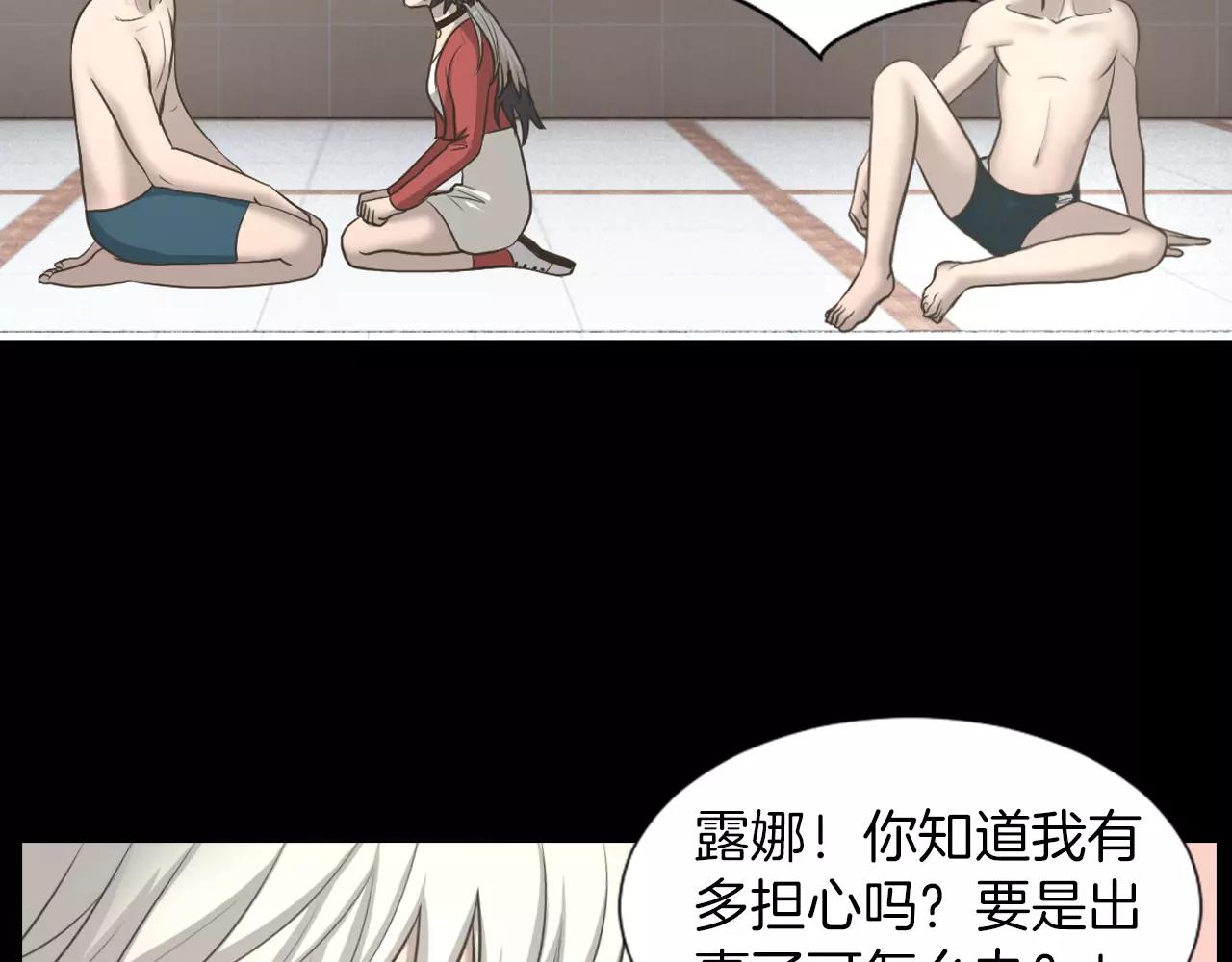 第4话 拍摄现场130