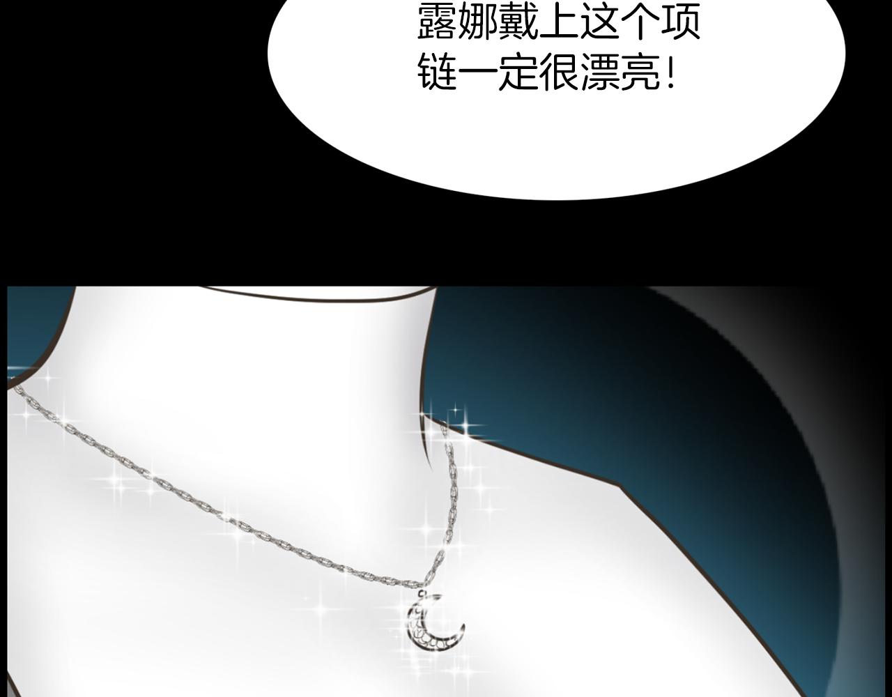 第30话 惩罚他们122