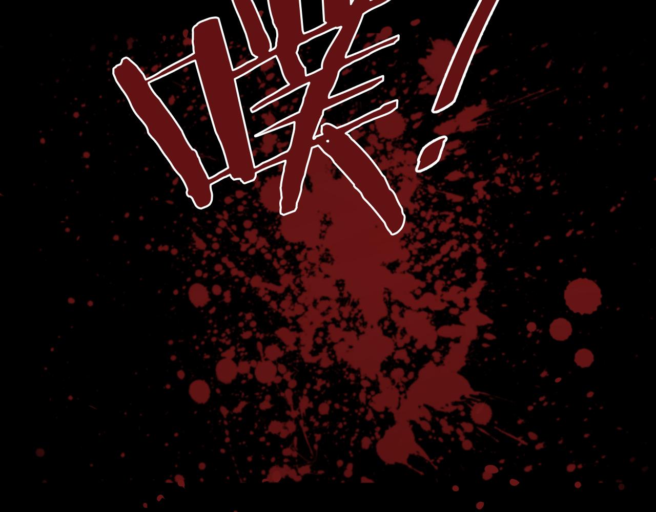 第41话 知道了秘诀100