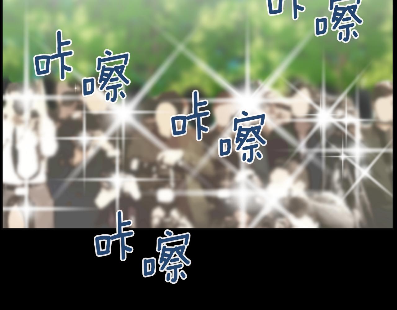 第47话 因我而死167