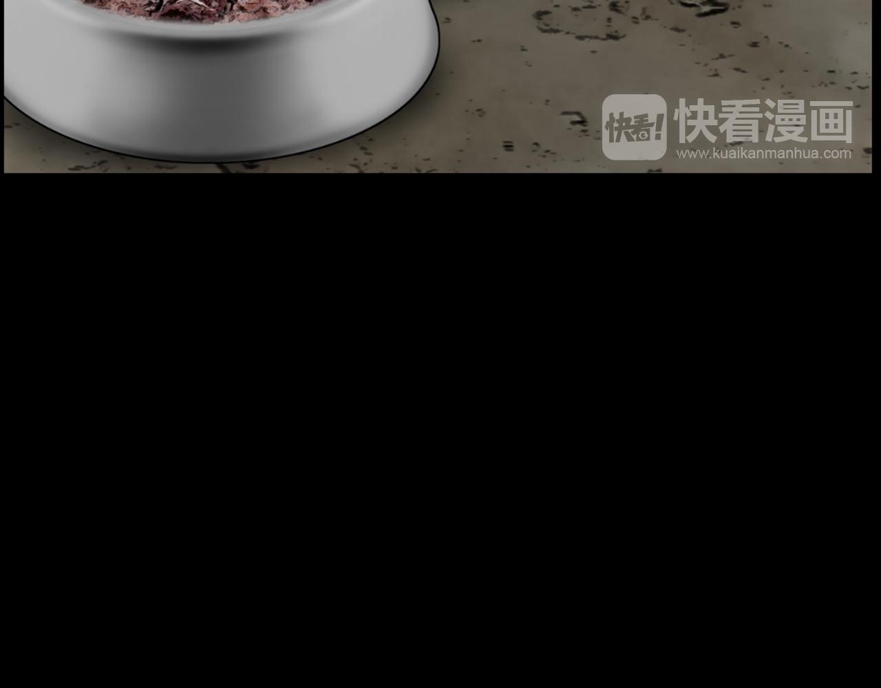 第30话 惩罚他们14
